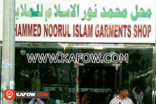 Islam garments sale