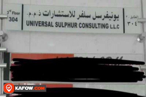 Universal Sulphur Consulting L.L.C