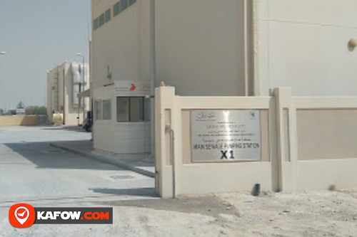 محطة ضخ مياه الصرف الصحي التابعة لبلدية دبي اكس1