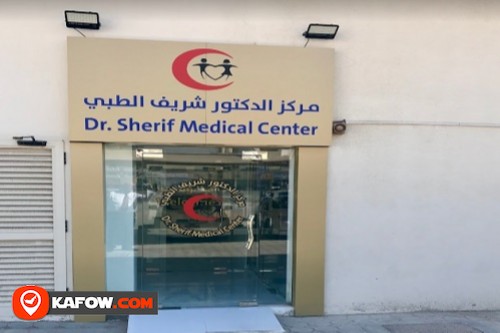 Dr Sherif Pediatric Speciality Clinic