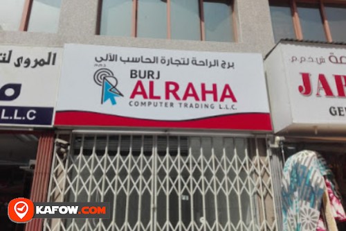 BURJ AL RAHA COMPUTER TRADING LLC