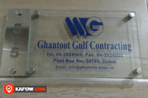 Ghantoot Gulf Contracting