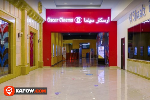 Oscar Cinema