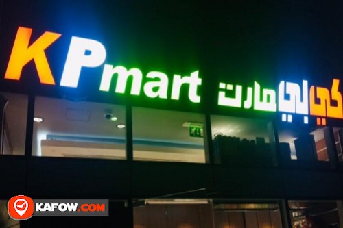 Kp Mart