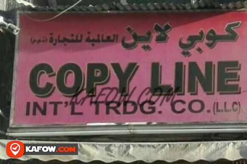 Copy Line Intl Trdg . Co LLC