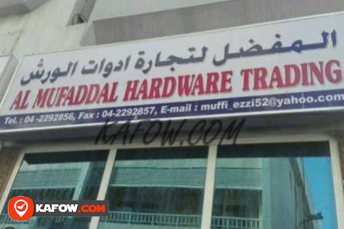 Al Mufaddal Hardware Trading