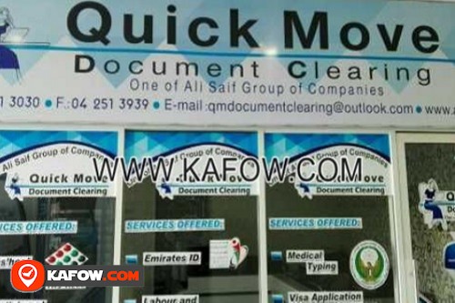 Quick Move Document Clearing