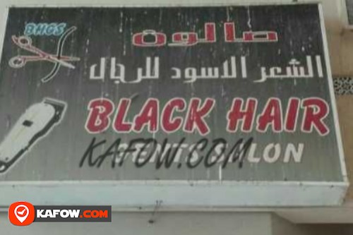 Black Hair Gents Saloon