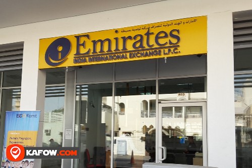 Emirates India International Exchange