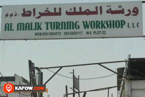 Al Malik Tuning Work Shop