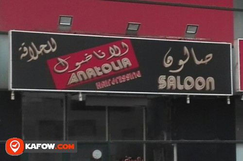 ANATOLIA HAIRDRESSING SALOON