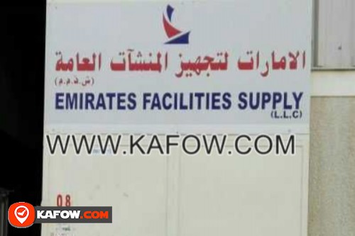 Emirates Facilities Supply LLC