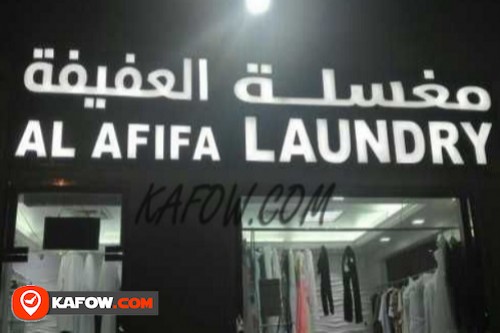 Al Afifa Laundry