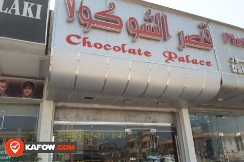 Chocolate Palace