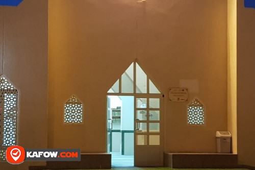مسجد الشيخة شمة بنت سعيد أل مكتوم