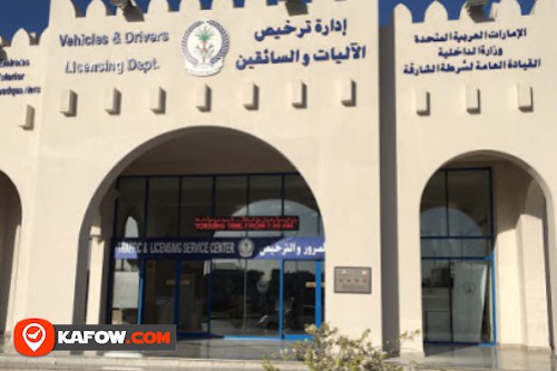 Traffic Services and Licensing Centre Sharjah
