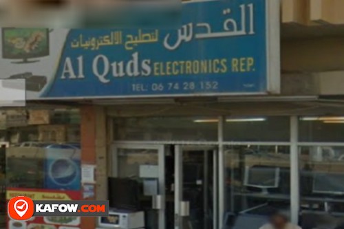 Al Qouds Electronics Rep