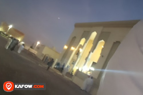 Sheikh Ahmed bin Hamed Al Hamed mosque