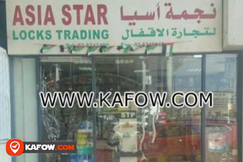 Asia Star Locks Trading