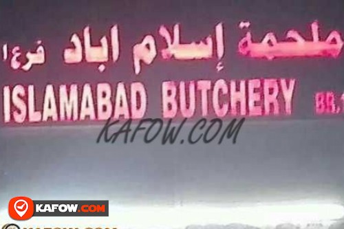 Islamabad Butchery Br 1