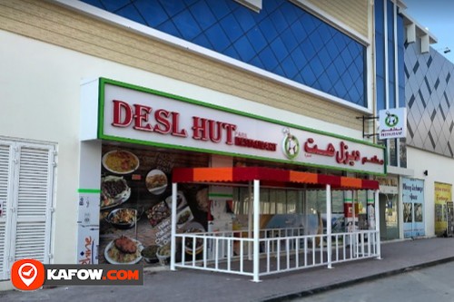 Desl Hut Park Restaurant