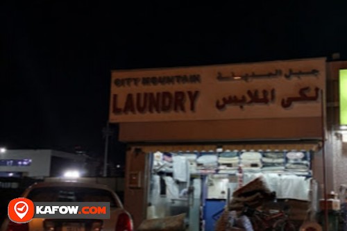 City Mountain Laundry