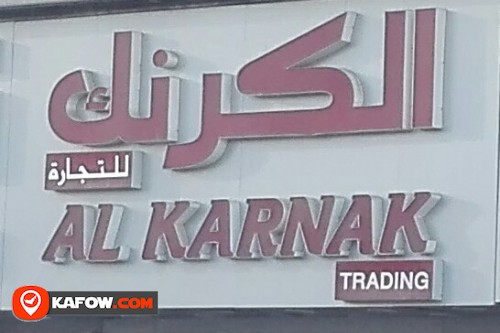 AL KARNAK TRADING