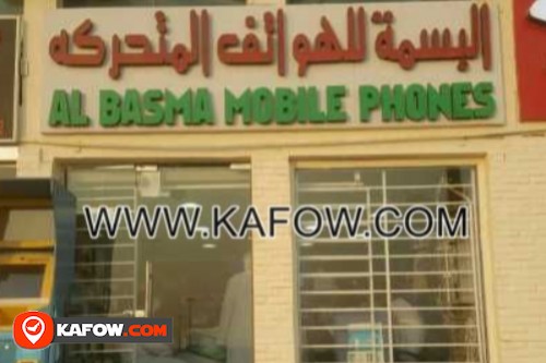 Al Basma Mobile Phones