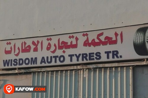 WISDOM AUTO TYRES TRADING