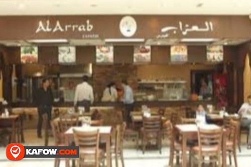 Al Aarrab