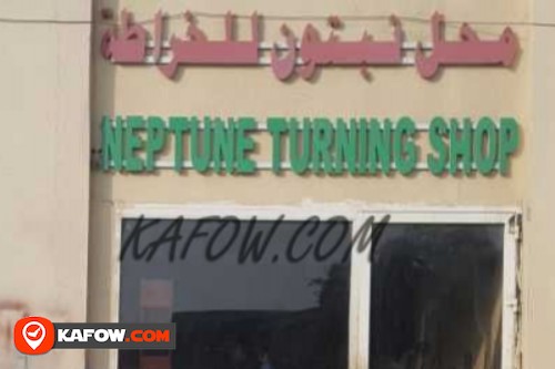 Neptune Turning Shop