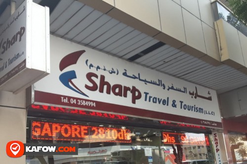 sharp travel & tourism llc