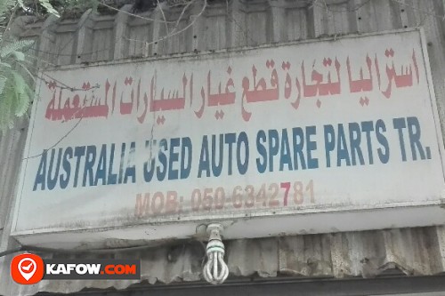 AUSTRALIA USED AUTO SPARE PARTS TRADING