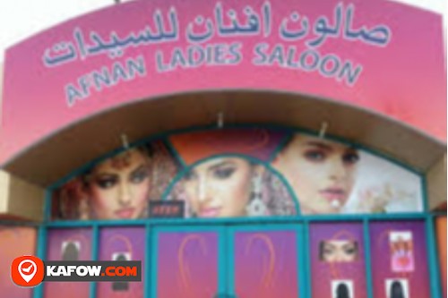 Afnan Ladies Saloon