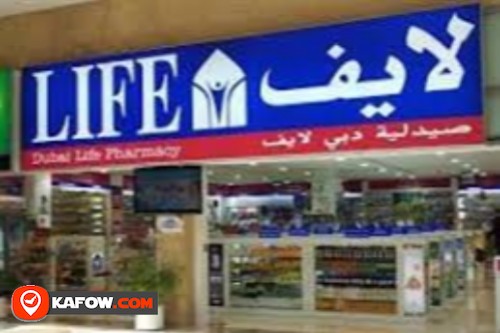 LIFE Pharmacy