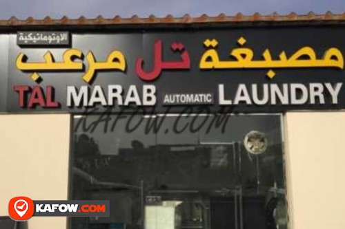 Tal Marab Automatic Laundry