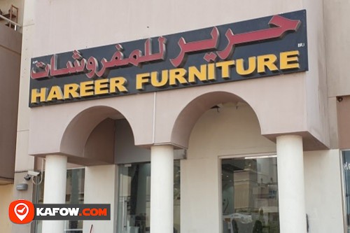 Hareer Furniture