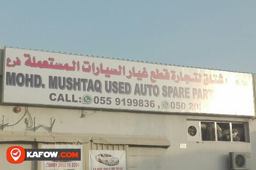 MOHD MUSHTAQ USED AUTO SPARE PARTS TRADING