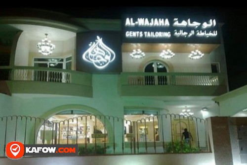 Al Wajaha Gents Tailoring