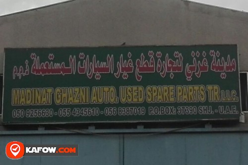 MADINAR GHAZNI AUTO USED SPARE PARTS TRADING LLC