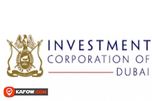مؤسسة دبي للاستثمار