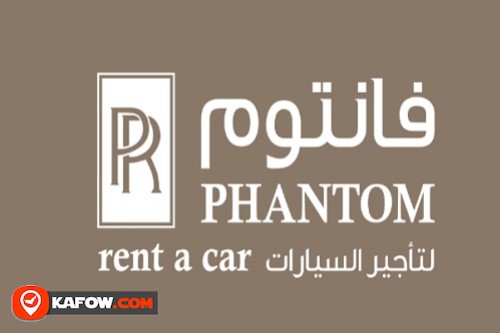 Phantom Rent A Car
