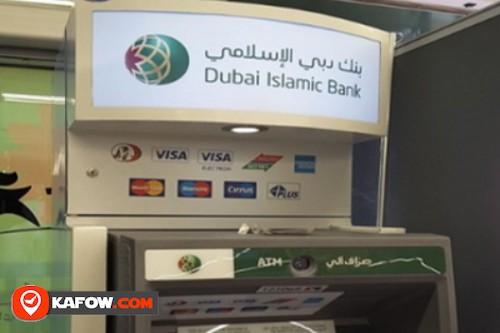 Dubai Islamic Bank ATM