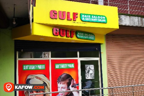 Gulf Hair Cutting Saloon