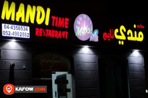 Mandi Time Restaurant