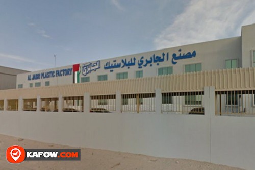 Al Jabri Plastic Factory
