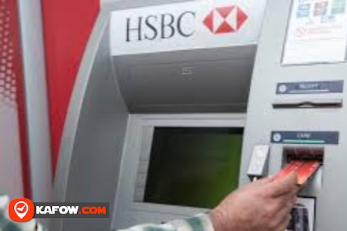 HSBC Bank ATM