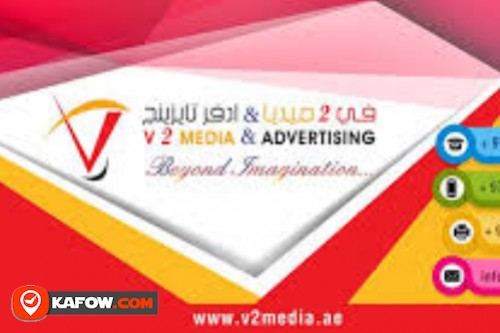 V2 Media & Advertising