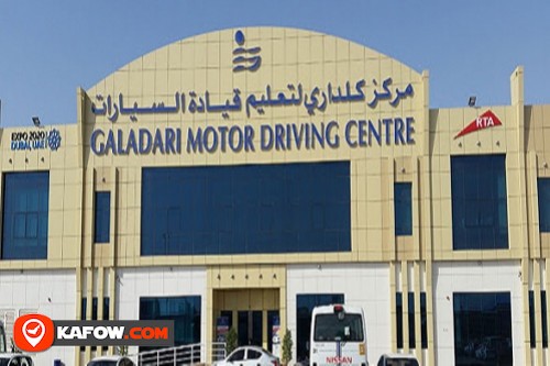 Galadari Motor Driving Centre