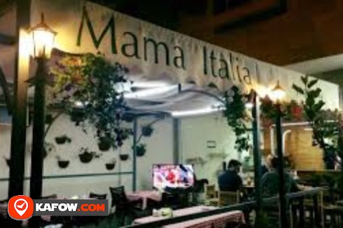 مطعم ماما ايطاليا